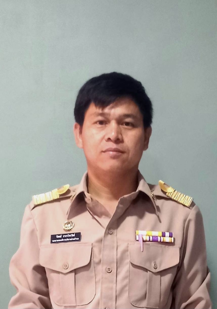 ไม่พบรูป
