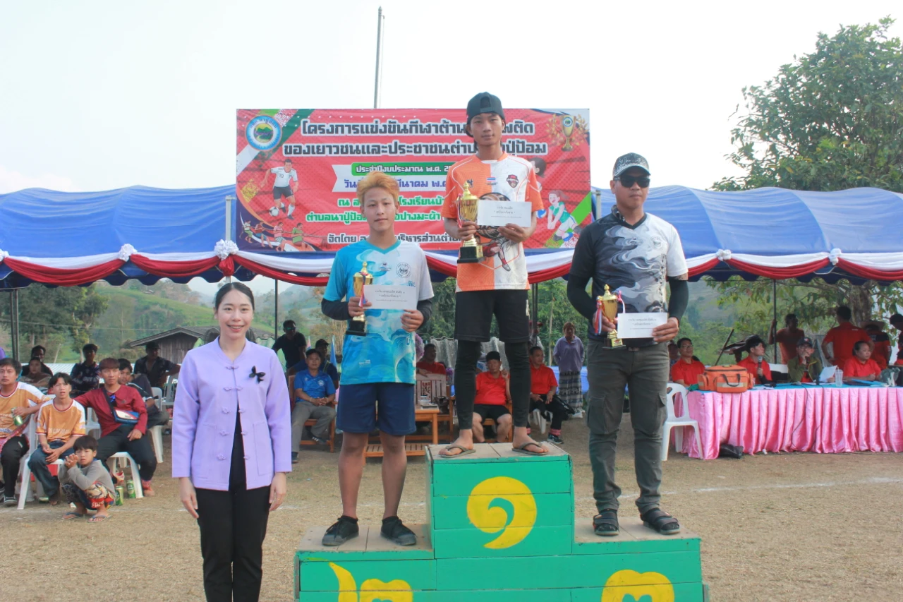 catalogs_file_421_50_0_782659.webp