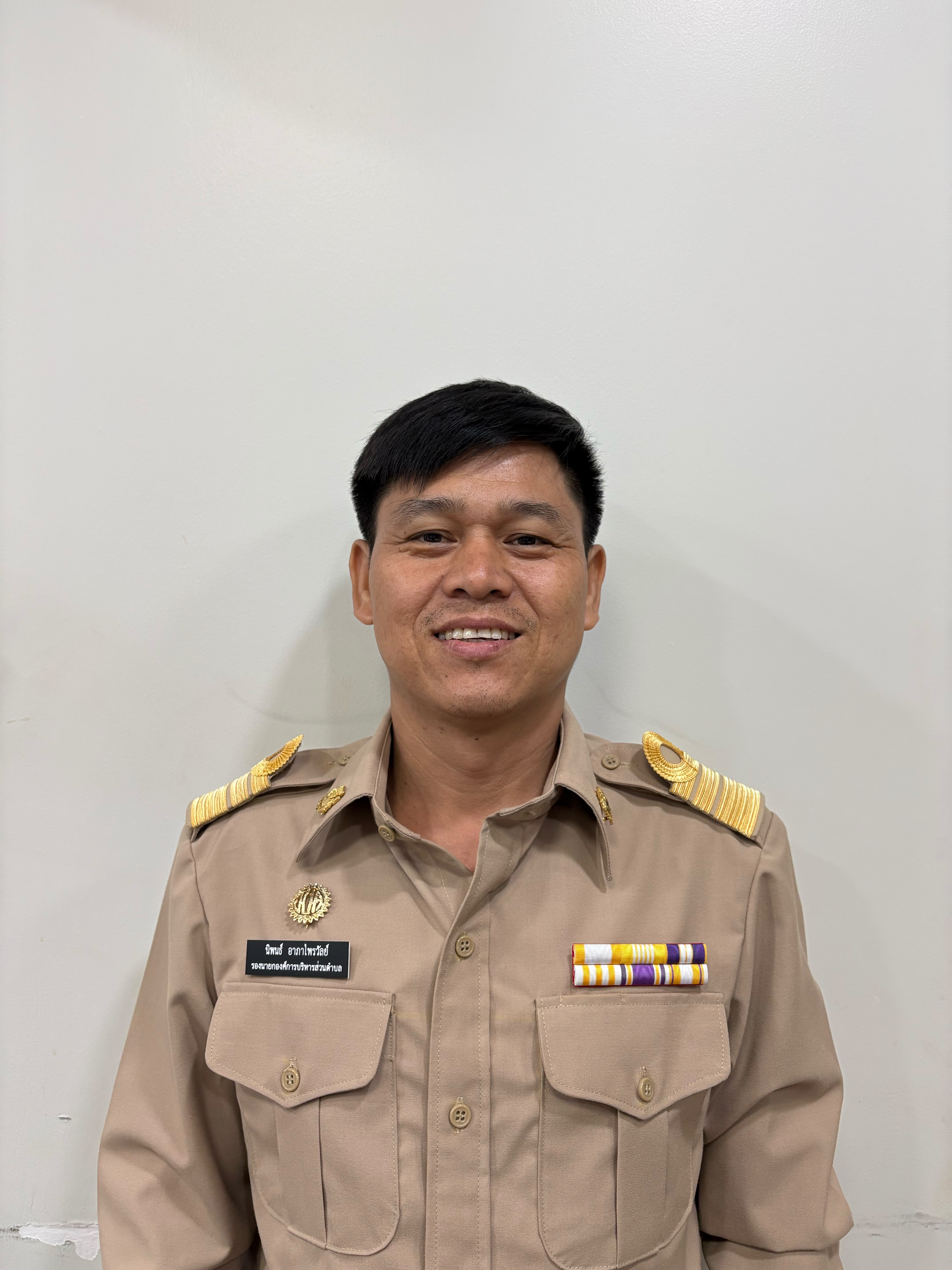 ไม่พบรูป