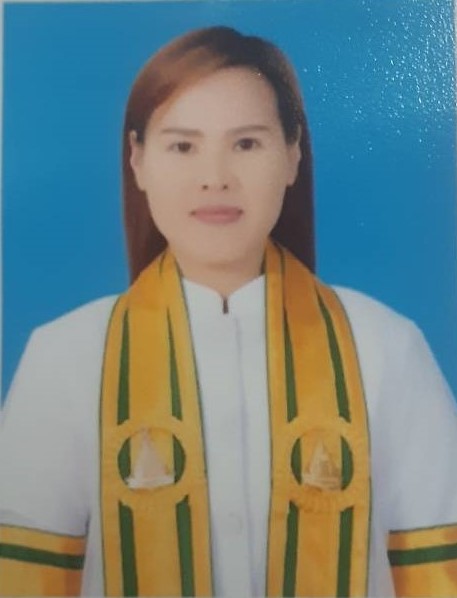 ไม่พบรูป